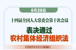 21世纪季后赛单场0中的个人表现：一人两次上榜 第一竟是名神射手